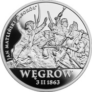 20 Zlotys The Polish Thermopylae – Węgrów, Poland, 2020 reverse image