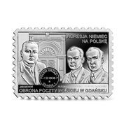 20 Zlotys Defence of the Polish Post Office in Gdańsk. German Aggression Against Poland, Poland, 2021 reverse image