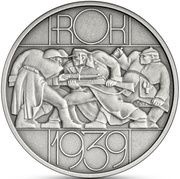 20 Zlotys Soviet Aggression against Poland – 17 September 1939, Poland, 2023 reverse image