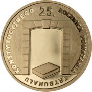 25 Zlotys 25th Anniversary of the Establishing of the Constitutional Tribunal Activity, Poland, 2010 reverse image