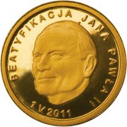 25 Zlotys Beatification of John Paul II, Poland, 2011 reverse image