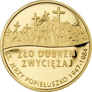 37 Zlotys Jerzy Popiełuszko, Poland, 2009 reverse image