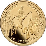 50 Zlotys Regaining of Independence, Poland, 2008 reverse image