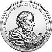 50 Zlotys Vladislaus Jagello, Poland, 2015 reverse image