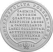 50 Zlotys Alexander obverse image