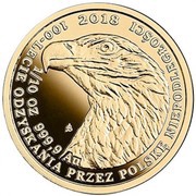 50 Zlotys White-tailed Eagle, Poland, 2018-2022 reverse image
