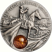 50 Zlotys 100th Anniversary of Poland’s Wedding to the Baltic Sea, Poland, 2020 reverse image