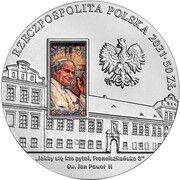 50 Zlotys The Bishop's Palace in Kraków obverse image