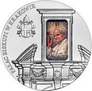 50 Zlotys The Bishop's Palace in Kraków, Poland, 2021 reverse image