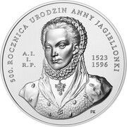 50 Zlotys 500th Anniversary of the Birth of Anna Jagiellon, Poland, 2023 reverse image