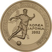 100 Zlotys 2002 World Football Cup reverse image