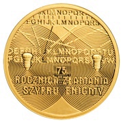 100 Zlotys Breaking Enigma Codes, Poland, 2007 reverse image