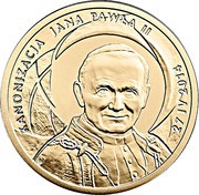 100 Zlotys Canonisation of John Paul II, 27 IV 2014, Poland, 2014 reverse image