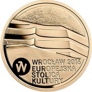100 Zlotys Wroclaw - European Capital of Culture, Poland, 2016 reverse image