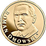 100 Zlotys Roman Dmowski, Poland, 2017 reverse image