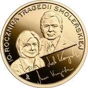 100 Zlotys 10th Anniversary of the Smolensk Tragedy reverse image