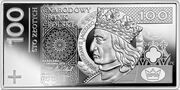 100 Zlotys Banknotes in Circulation in Poland, Poland, 2022 reverse image
