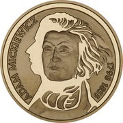 200 Zlotys Adam Mickiewicz, Poland, 1998 reverse image