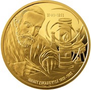200 Zlotys Oil and Gas Industry, Poland, 2003 reverse image