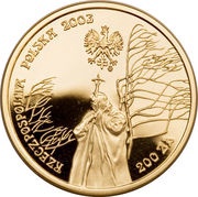 200 Zlotys Jan Paweł II obverse image