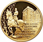 200 Zlotys Academy of Fine Arts reverse image
