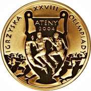 200 Zlotys Athens 2004, Poland, 2004 reverse image