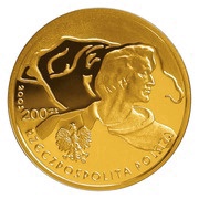 200 Zlotys Expo 2005 obverse image