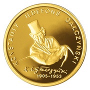 200 Zlotys Konstanty Ildefons Gałczyński, Poland, 2005 reverse image