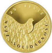 200 Zlotys Solidarność, Poland, 2005 reverse image
