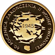 200 Zlotys Ending of II World War, Poland, 2005 reverse image