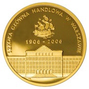 200 Zlotys Warsaw School of Economics, Poland, 2006 reverse image
