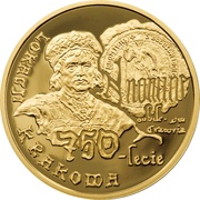 200 Zlotys Municipality of Kraków, Poland, 2007 reverse image