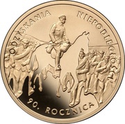 200 Zlotys Regaining of Independence, Poland, 2008 reverse image