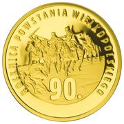 200 Zlotys Greater Poland Uprising, Poland, 2008 reverse image