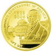 200 Zlotys Central Banking, Poland, 2009 reverse image