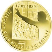 200 Zlotys General elections of 4 June 1989, Poland, 2009 reverse image