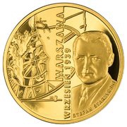 200 Zlotys Warszawa, Poland, 2009 reverse image