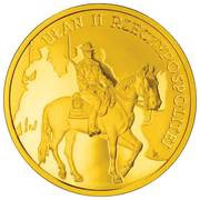 200 Zlotys Ułan II Rzeczypospolitej, Poland, 2011 reverse image