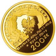 200 Zlotys Stefan Banach obverse image