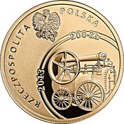 200 Zlotys Hipolit Cegielski obverse image