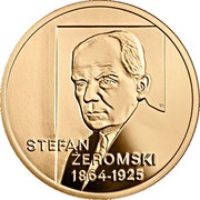 200 Zlotys Stefan Żeromski, Poland, 2014 reverse image