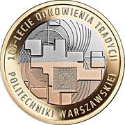 200 Zlotys Warsaw University of Technology, Poland, 2015 reverse image