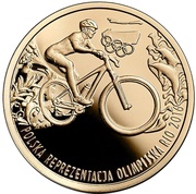 200 Zlotys Polish Olympic Team – Rio de Janeiro 2016, Poland, 2016 reverse image