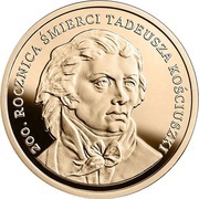 200 Zlotys Death of Tadeusz Kościuszko, Poland, 2017 reverse image