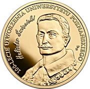 200 Zlotys 100th Anniversary of the University of Poznań, Poland, 2019 reverse image