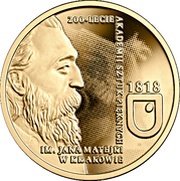200 Zlotys 200th Anniversary of the Jan Matejko Academy of Fine Arts in Kraków, Poland, 2019 reverse image