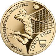 200 Zlotys Polish Olympic Team – Tokyo 2020, Poland, 2021 reverse image