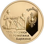 200 Zlotys 100th Anniversary of the 3rd Silesian Uprising, Poland, 2021 reverse image