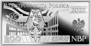 200 Zlotys Banknotes in Circulation in Poland obverse image