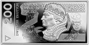 200 Zlotys Banknotes in Circulation in Poland, Poland, 2022 reverse image